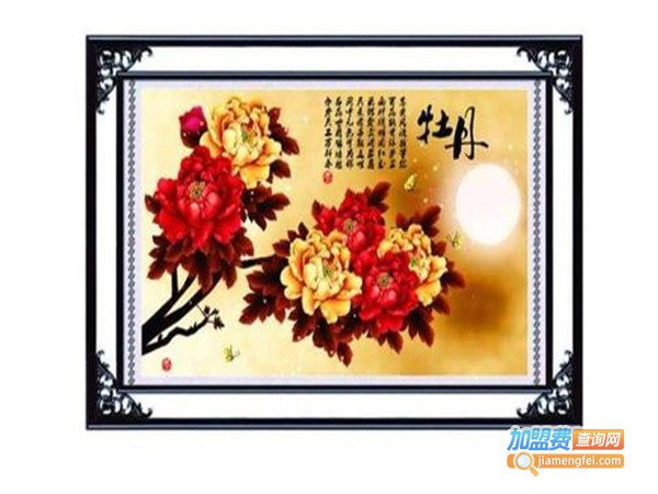 华美钻石画加盟门店