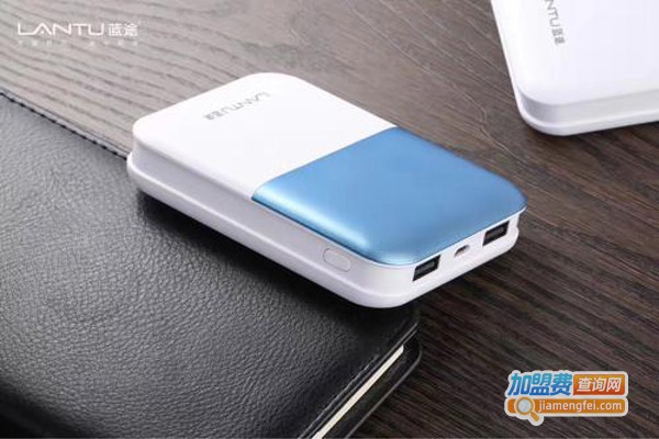 蓝途充电宝加盟费