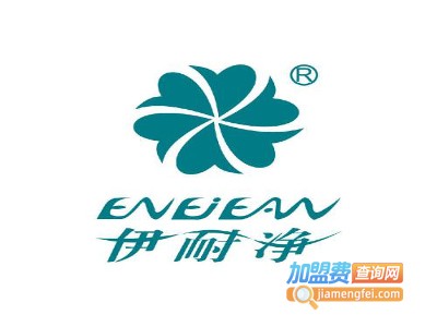 伊耐净自助洗衣店加盟