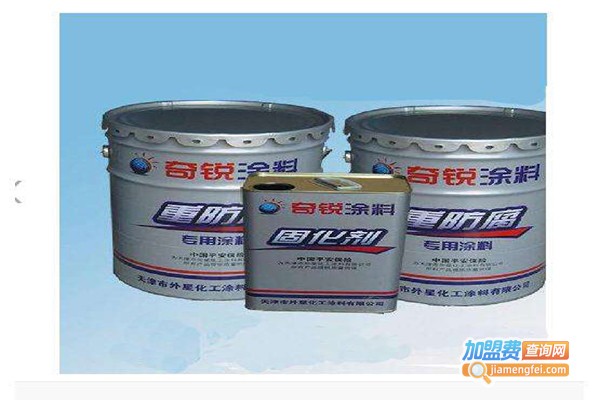 奇锐涂料加盟门店