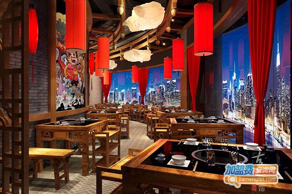 渝厨·真三味老火锅