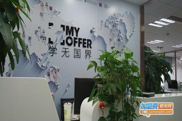 学无国界教育加盟门店