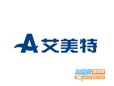 艾美特洗衣加盟费