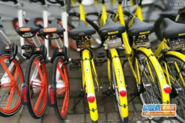 悟空单车加盟门店