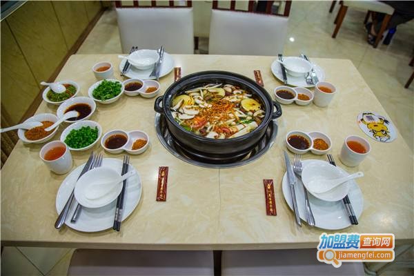 蕾侠牛肉鲜锅加盟费