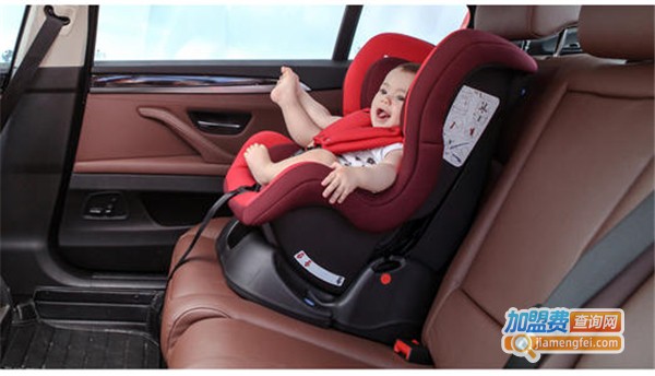 昊锐儿童安全座椅加盟费