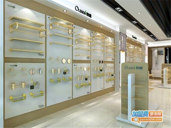 欧盛五金加盟费