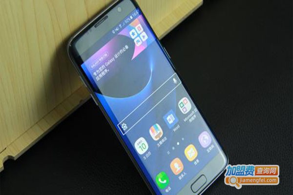 三星手机加盟门店