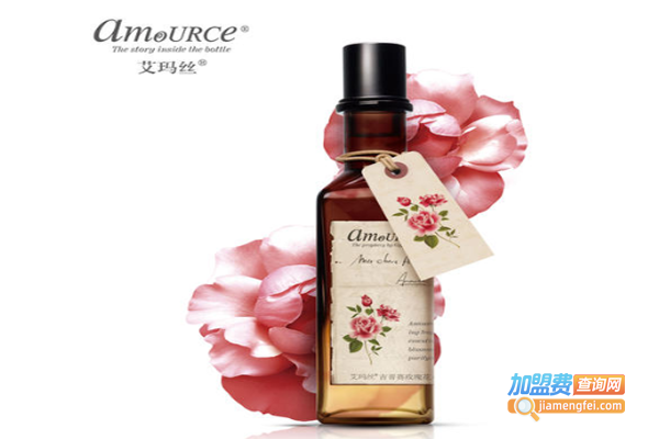 艾玛丝护肤品加盟费