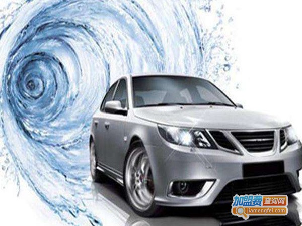 车朋汽车美容加盟费