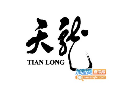 天龙跆拳道加盟费