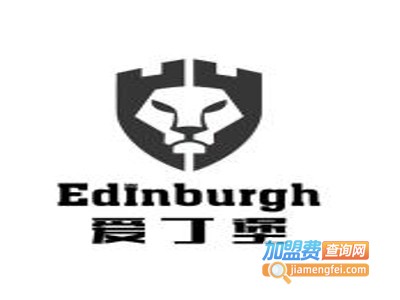 爱丁堡阳光教育加盟费