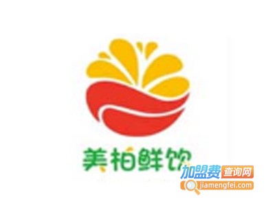 美柏鲜饮加盟费