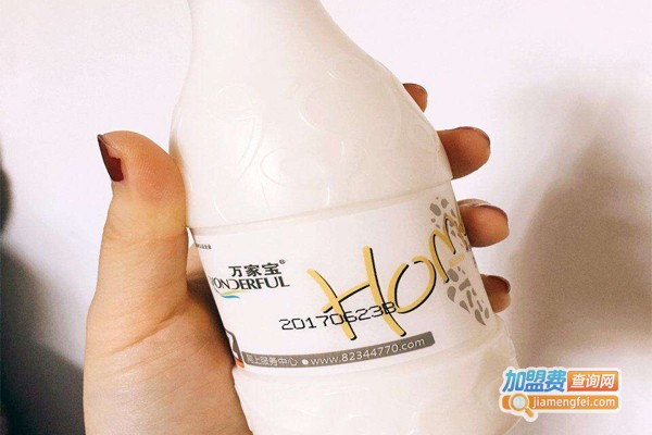 万家宝牛奶加盟费