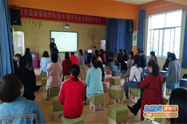 品学培训加盟费