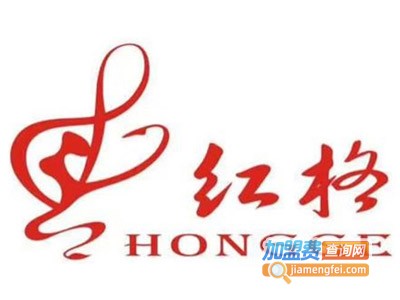 红格舞蹈加盟费