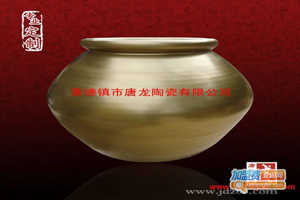 唐龙陶瓷加盟