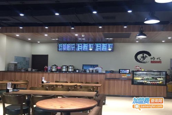 梦时代 MosDarts飞镖餐吧加盟费