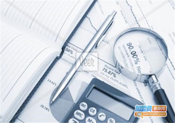 九优建筑会计培训加盟费