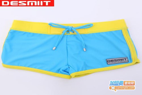 Desmiit泳装加盟费