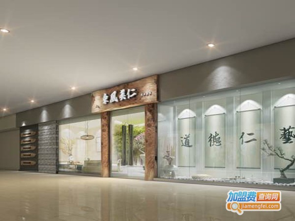 东凰美仁教育加盟门店