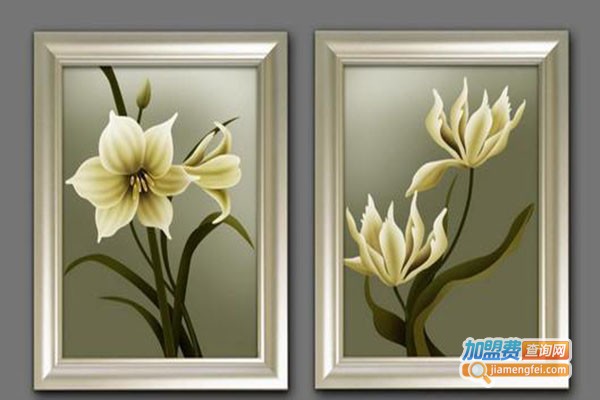 荣旭装饰画加盟门店