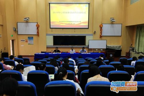 广联教育加盟费