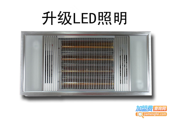 奥瑞普集成吊顶加盟费