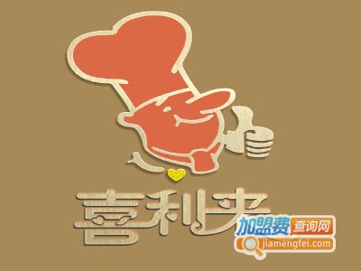 喜利来蛋糕店加盟费