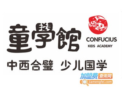 童学馆培训加盟费