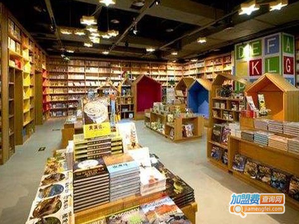 蓝鲸儿童书店加盟费多少钱？