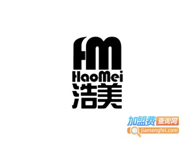 浩美涂料加盟费