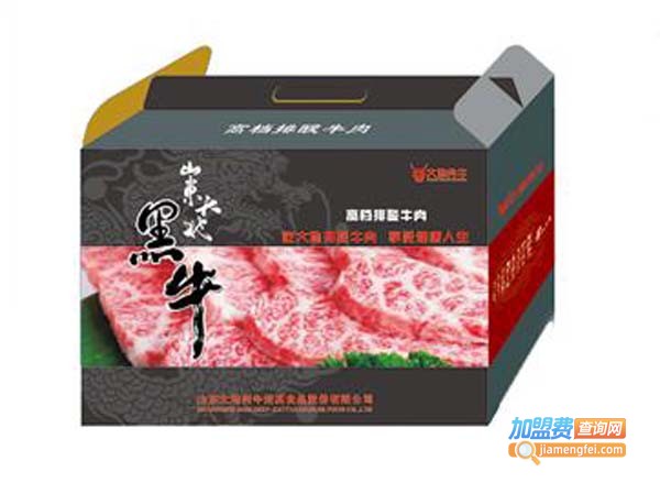 大地肉牛休闲食品加盟