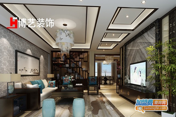 博艺装饰加盟费