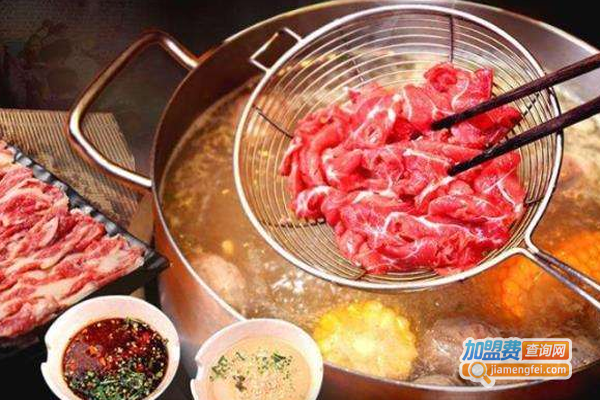 鑫阳火锅加盟费