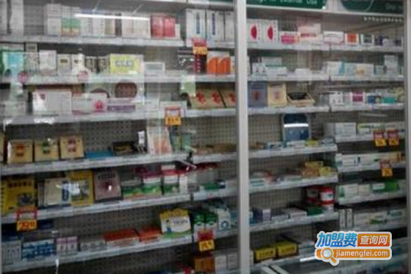 金康大药房加盟费