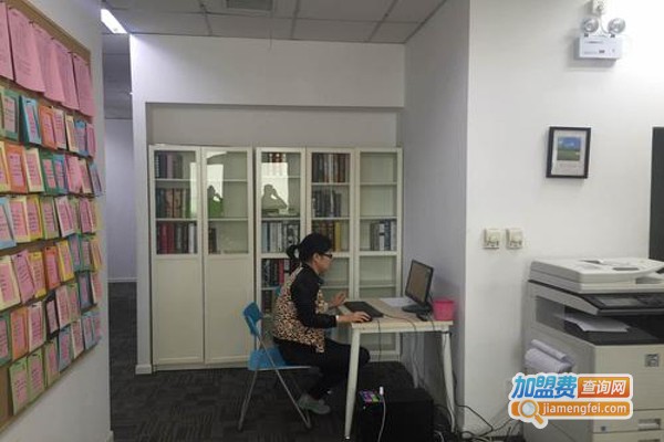 谷老师学堂加盟费