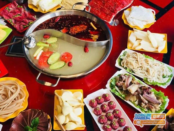 曾红火锅店加盟费