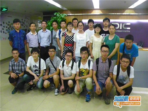 弘毅学堂加盟费