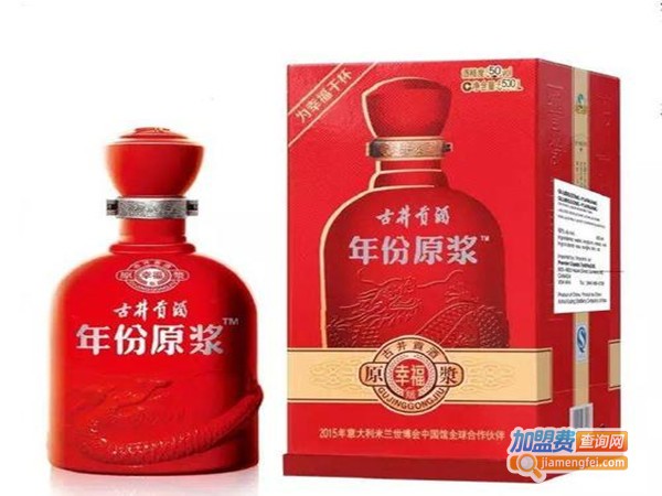 和贡酒水加盟门店