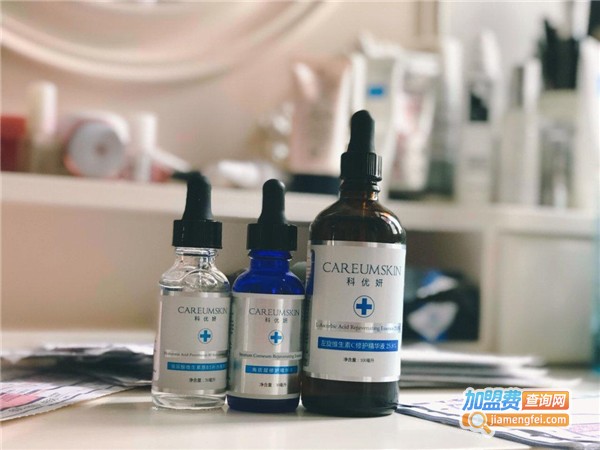 科妍祛斑加盟费