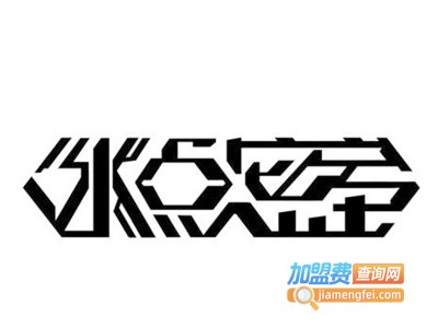 冰点密室逃脱