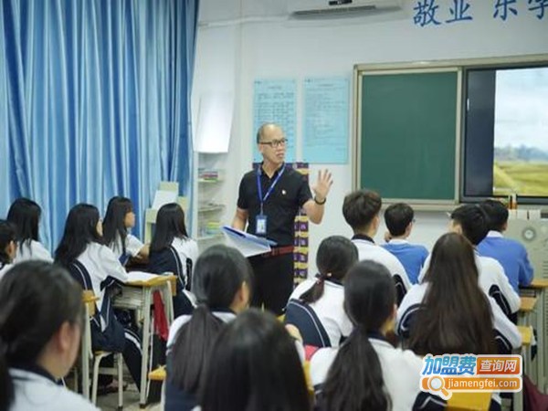 博伦文化教育加盟费