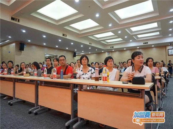 弘毅学堂加盟费