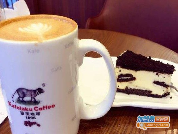 KafelakuCoffee加盟费