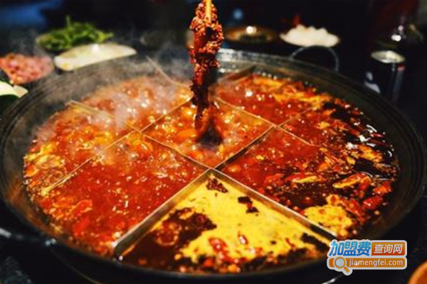 鑫阳火锅加盟费