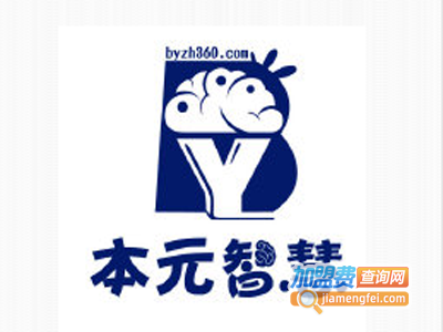 本元智慧教育加盟费