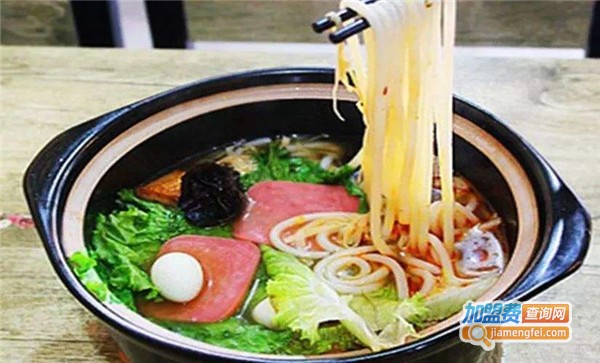 金香缘云南过桥米线加盟费