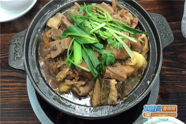 牛小灶.牛腩煲加盟费