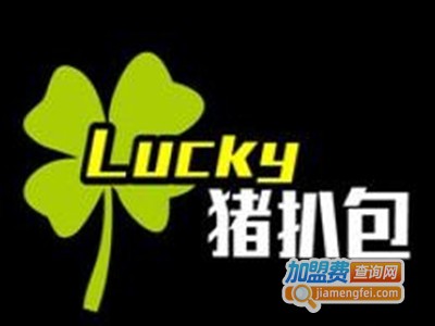 Lucky猪扒包加盟费